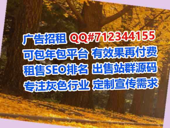 西畴卵妹知识产权事务所